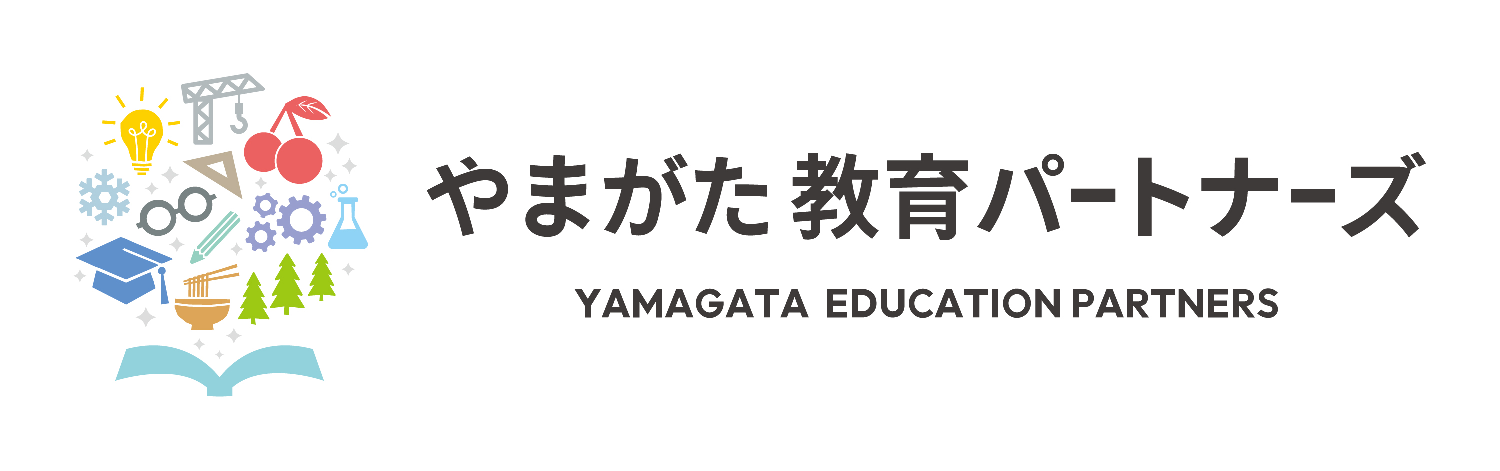 山形教育パートナーズ